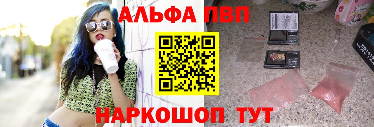 Баксан  Вход с VPN  Меф МЯУ МЯУ кристаллы  ЭКСТАЗИ  Марихуана  COCAIN  Гашиш  COCAIN 