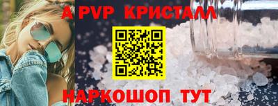 герыч Аргун