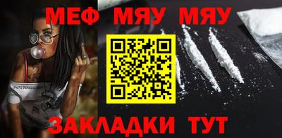 герыч Аргун