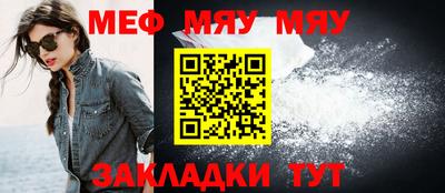 хмурый Апшеронск