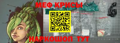 хмурый Апшеронск