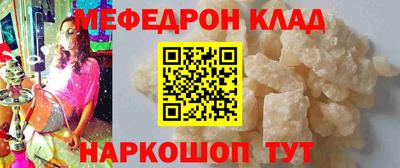герыч Аргун