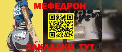 герыч Аргун