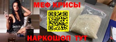 марки nbome Апрелевка