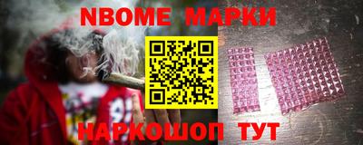 хмурый Апшеронск