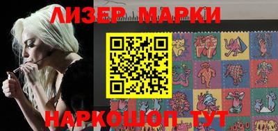 герыч Аргун
