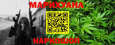 хмурый Апшеронск