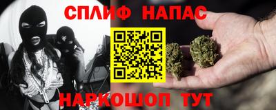 герыч Аргун
