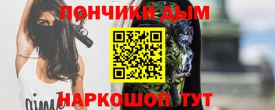 герыч Аргун