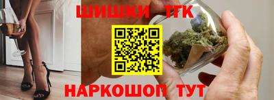 хмурый Апшеронск