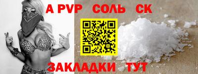 хмурый Апшеронск