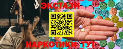 герыч Аргун
