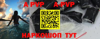герыч Аргун