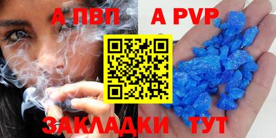 герыч Аргун