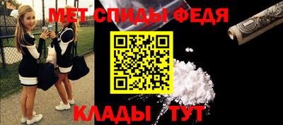 марки nbome Апрелевка