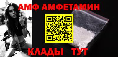 марки nbome Апрелевка