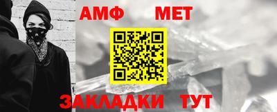 марки nbome Апрелевка