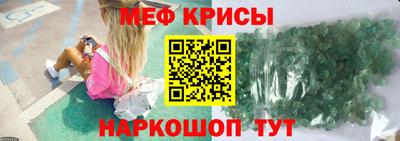 герыч Аргун