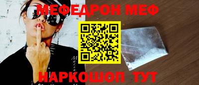 хмурый Апшеронск