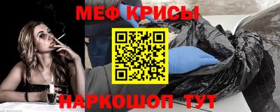 марки nbome Апрелевка